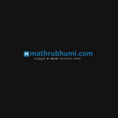 mathrubhumi